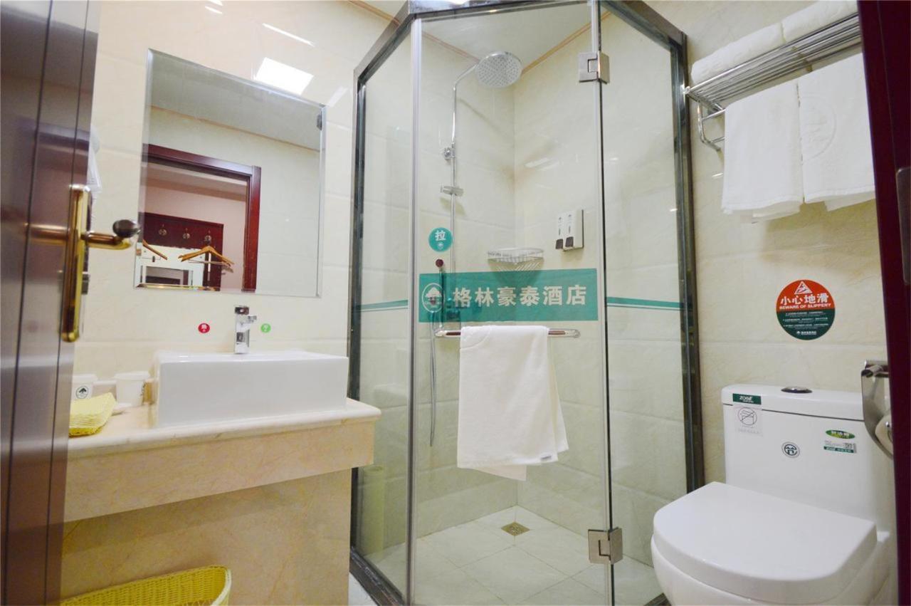 Greentree Alliance Tianshui Railway Station Hotel Exteriör bild